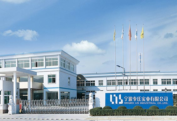 pabrik Ningbo Lis Industrial Co., Ltd